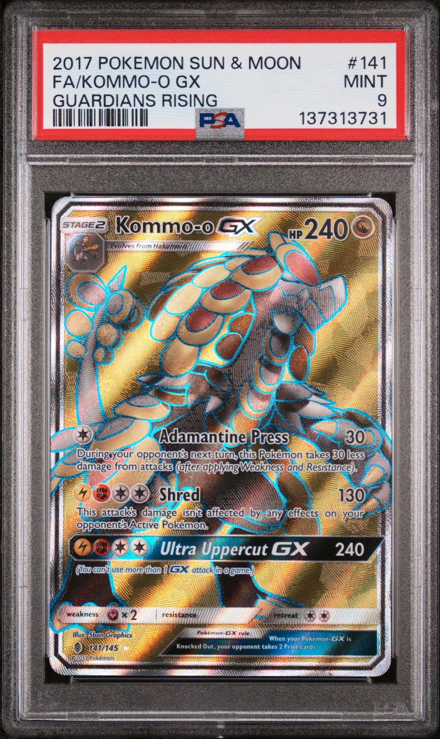 Full Art/Kommo-O GX