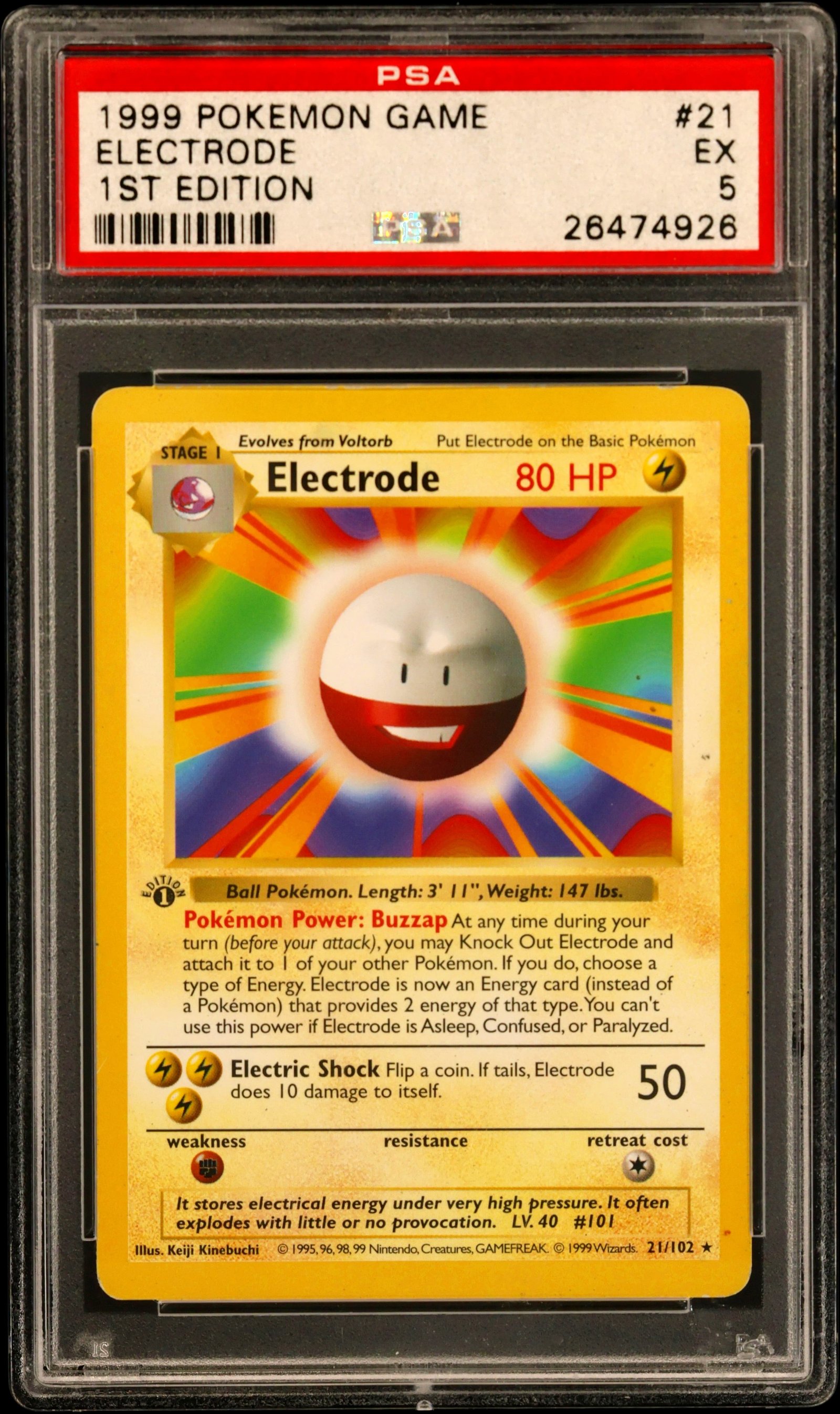 Electrode