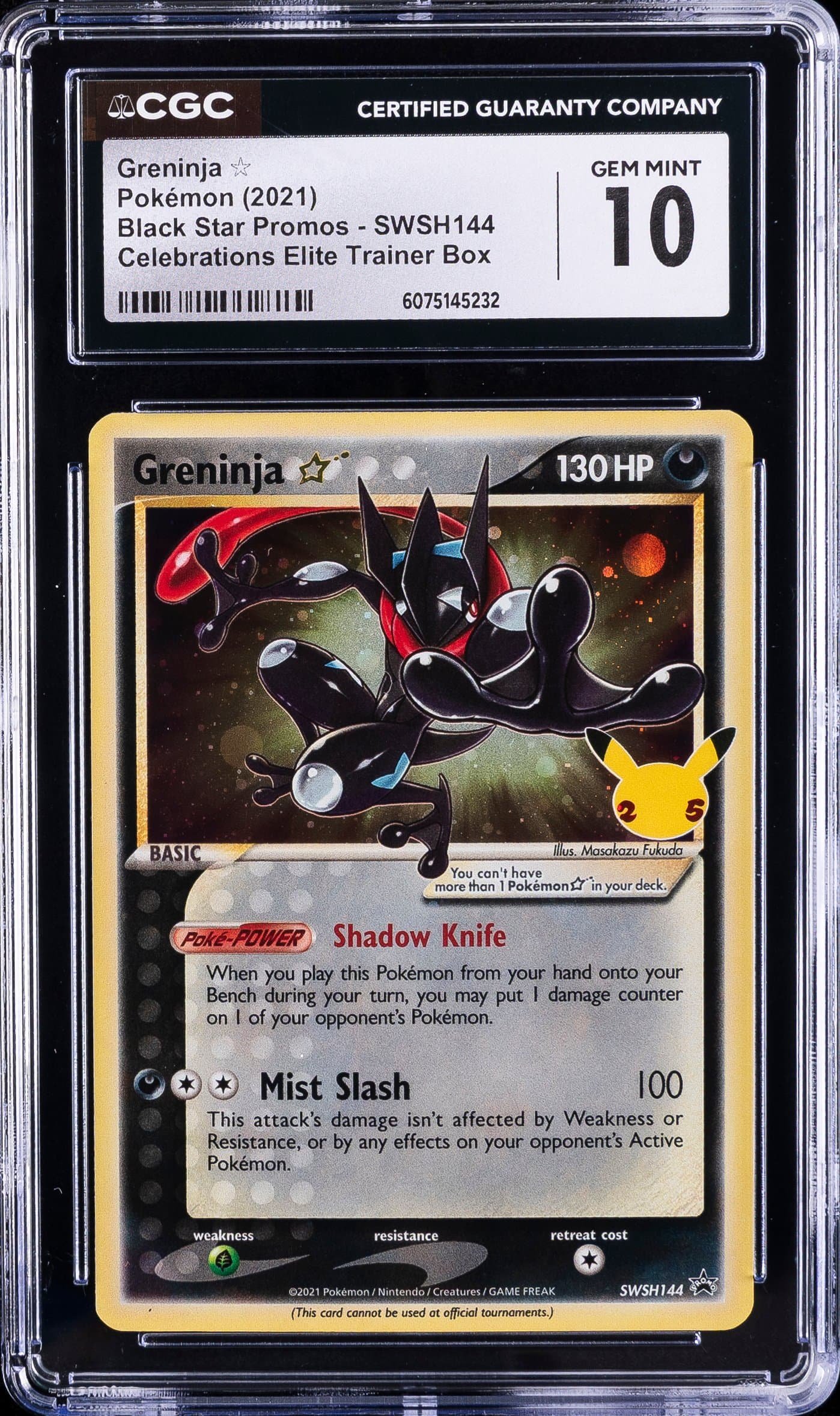 Greninja �